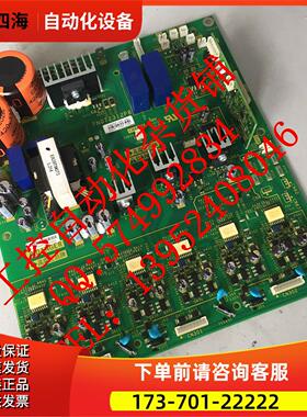 变频器ATV21HD45N4 45KW电源板/板【议价】