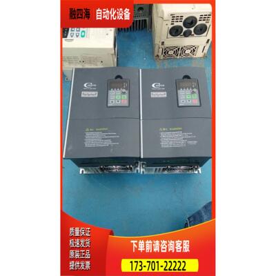 康沃变频器FSCG05.1-11K0-3P380-A-EP-NNNN-01V0111kw【议价】