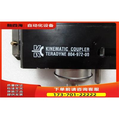 KINEMATIC COUPLER TERADYNE 804-972-00 有3个在 14-5【议价】