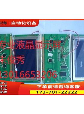 NAN YA PLASTICS CORP MADE IN TAIWAN M014C REV A【议价】