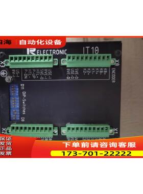 TR D-78647 Trossingen 07425/22【议价】