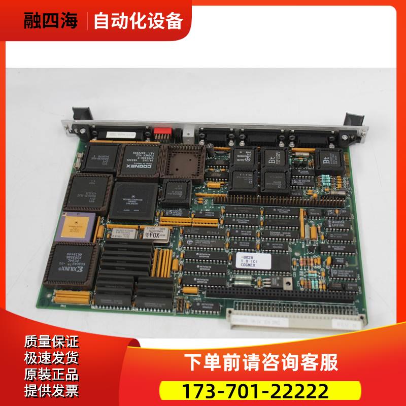 COGNEX VPM4114-00板卡 实拍 直售 【议价】