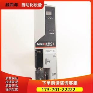 SE02F 2094 M01 S0. 议价