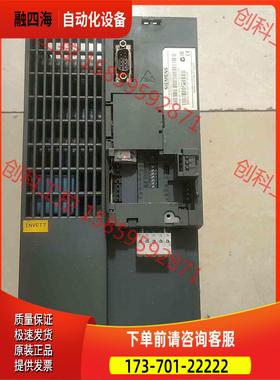 变频器G120C USS/MB实拍【议价】