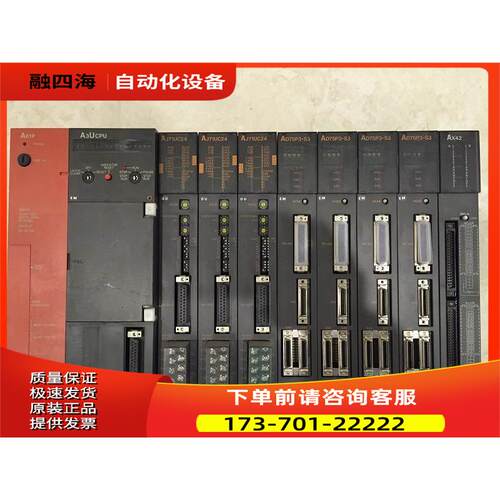 A62P/A3U/AJ71UC24/AD75P3-S3/AX42/AY42/AX40/A38B/A68B【议价】