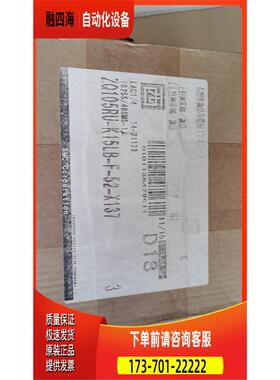 ZQ105RU-K15LB-F-52-X137【议价】