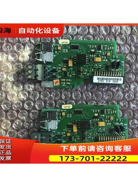 VACON伟肯变频器各IO卡OPTD2 276D PC00276C 详细【议价】