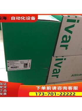 ATV61HU55N4Z ATV61HU75N4Z ATV61HD11N4Z ATV61HD15N4Z【议价】