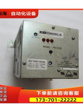 PEC4145 有1台出【议价】