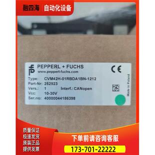 P+F倍加福CVM42H-01RBDA1BN-1212 252923