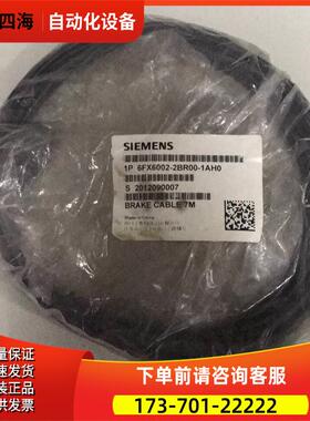 6FX6002-2BR00-1AH0【议价】