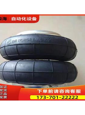PM/31062IMI NORGREN皮囊气缸M/31061 PM/31082诺冠气动【议价】