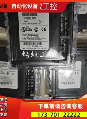 IC693MDL645 IC693MDL655 IC693MDL390 GE PLC 控制器议【议价】