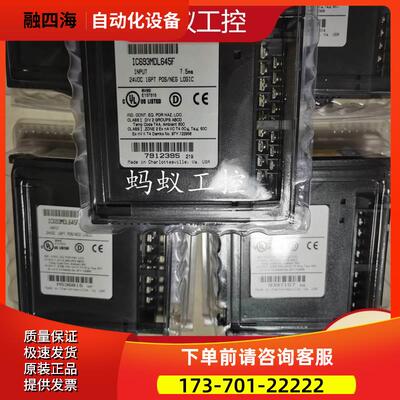 IC693MDL645 IC693MDL655 IC693MDL390 GE PLC 控制器议【议价】