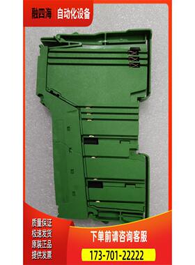 2726298 IB IL AO 1/SF 实物 【议价】