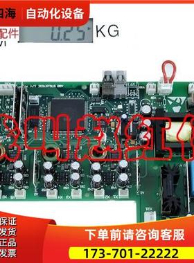 ABB变频器ACS600系列7.5kw板电源板主板触发板NINT-46C【议价】