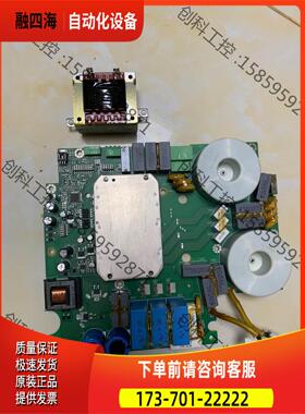 格兰富变频水泵，MGE132SC2-FF265-G1【议价】