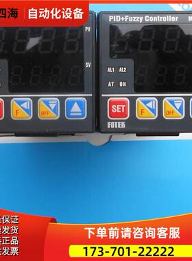 台湾阳明FOTEK MT48-R,MT48-V,MT48-L,MT-48E【议价】