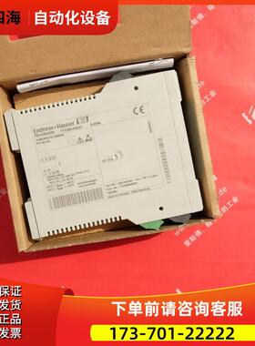 E+H FTC325-A2A31 恩德斯豪斯电容信号转换器 Nivotester【议价】