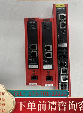 议价SEW型号: DHR41B/U0H21B.   DF适用