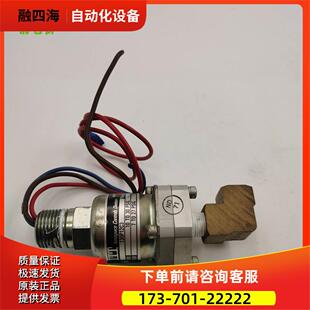 ITT差压开关130P12C3 10T0 30PSIG 7T0 27PSIG【议价】