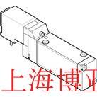 FESTO 费斯托 电磁阀 MEH-3/2-5,0-I-B 173416 【议价】