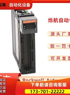 1756-EN2T -EN2TK -EN2TP -EN2TPK -EN2TPXT-EN2TR-EN2TSC-EN2TXT