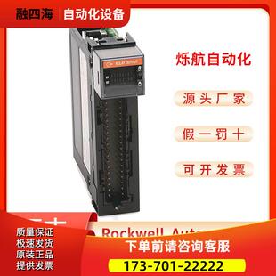 EN2TP EN2TXT 1756 EN2TK EN2TR EN2TSC EN2TPXT EN2T EN2TPK