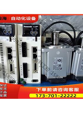 MADLN05BE 15BE 25BE 35BE 45BE【议价】