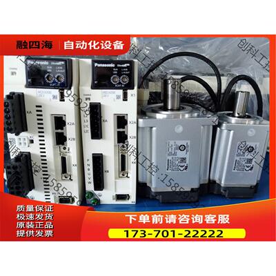 MADLN05BE 15BE 25BE 35BE 45BE【议价】