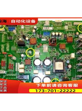 新变频器配件ATV71系列280kw电源板VX1HC28N4【议价】