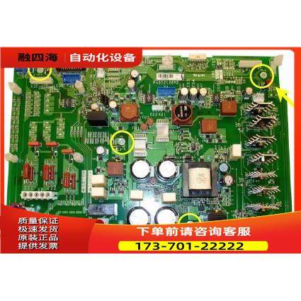 新变频器配件ATV71系列280kw电源板VX1HC28N4【议价】
