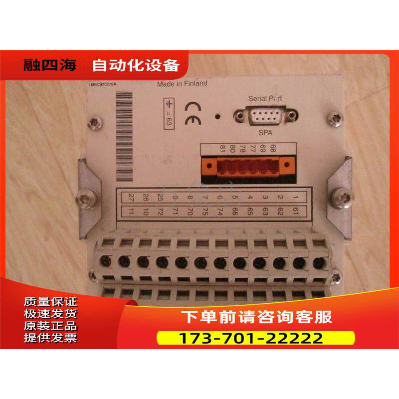 综合继电保护器 SPAM-150C-AA SPAM150CAA 