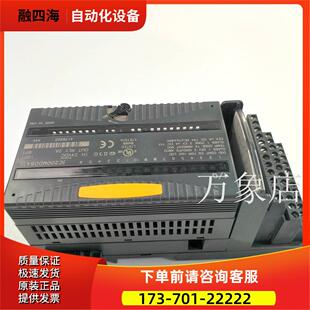 GE 模块 IC200MDD843F 实物 IC200MDD843F 24VDC【议价】