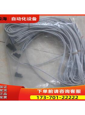 D-F9BWV D-F9BWVL 线长3米 SMC磁性开关