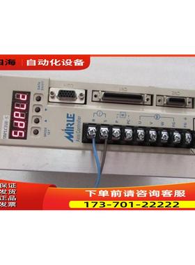 MIRLE SDPLC20 有3台 出【议价】