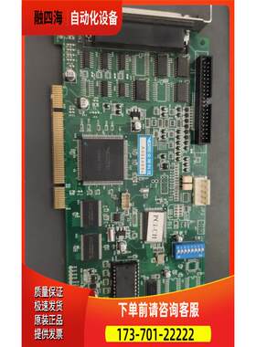 VGAME-003 VGAME-0045-03-AN-A PCI-CH 工业板卡 工控数据卡【议