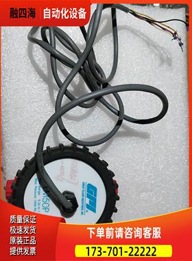 GPI LM50P 流量传感器【议价】