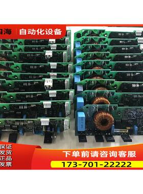 VACON PC00299H 299K 299J 299L变频器风扇控制板 详询 【议价】