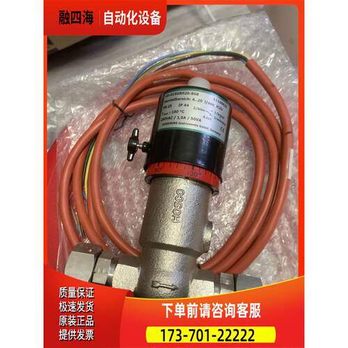 HONSBERG流量 VD-015GR020-868 4-2【议价】