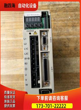安川伺服器SGDS-02A01A 非【议价】
