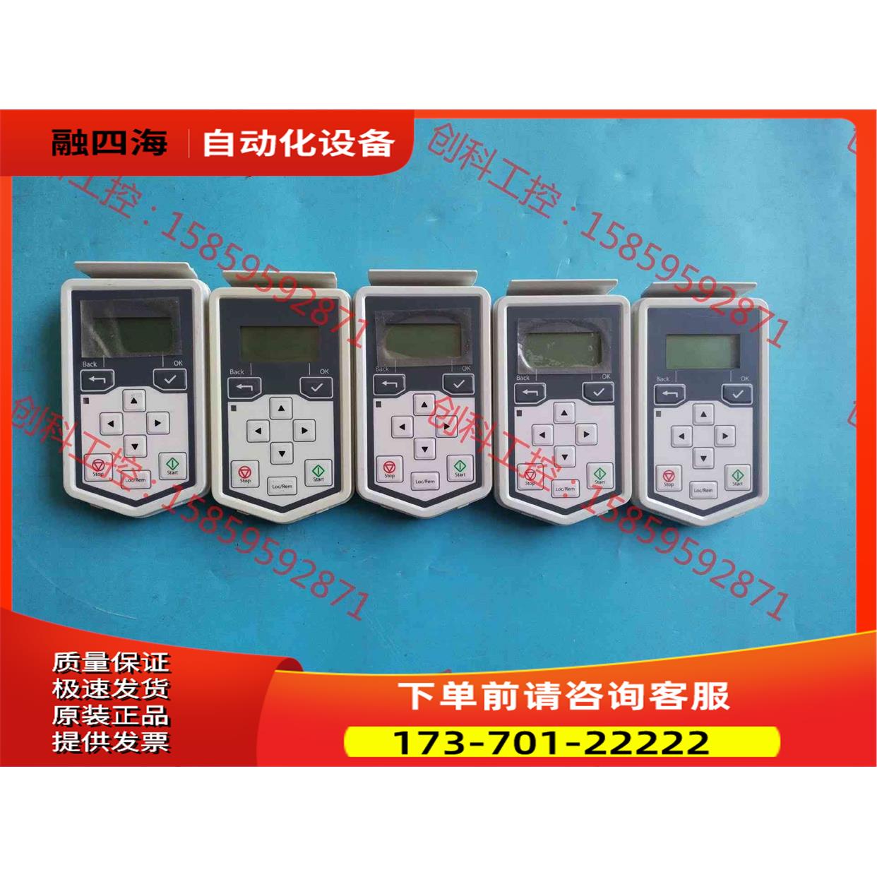 ACS-BP-S【议价】