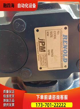 BEKO F2CK4滤芯CONI SKH71-4B2 0.37KW电机CONI SKH 71-4B2