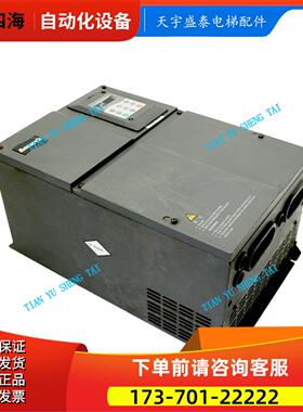 电梯变频器ME320LN-4007-SC-IP/4018/实物 【议价】