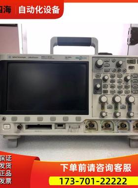安捷伦MSOX3014A DSOX3054T 4104A 3104T 4154 4054示波器【议价