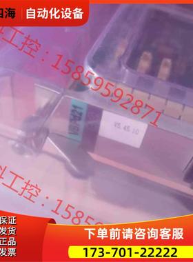 vbpd21原包到货十几张 订单来【议价】