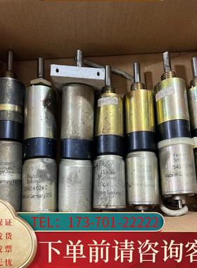 议价3540K024C      6个适用