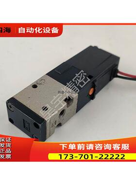VZ312 SMC电磁阀 看图 现拍 出【议价】