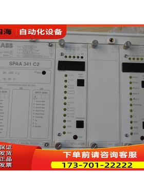 ABB SPAU341 C1-AA SPAA341 C2-AA SPAD346 C3-AA货【议价】