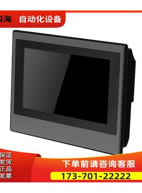 N步科ICO MT4434T7寸工业触摸屏 K人机界面 18个月议【议价】